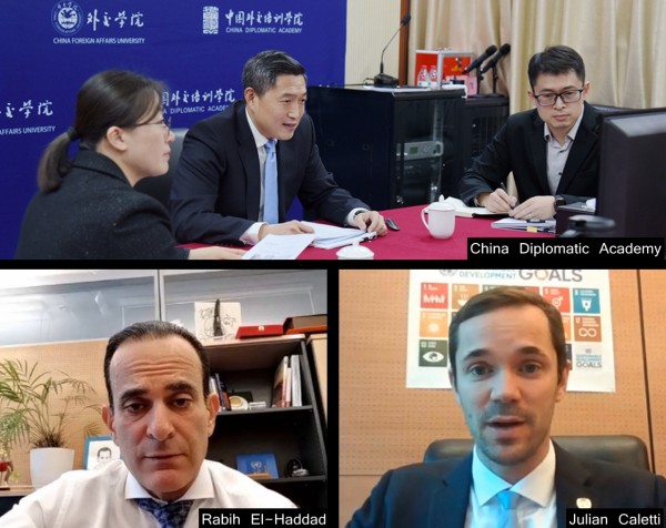 新闻稿1123.jpg